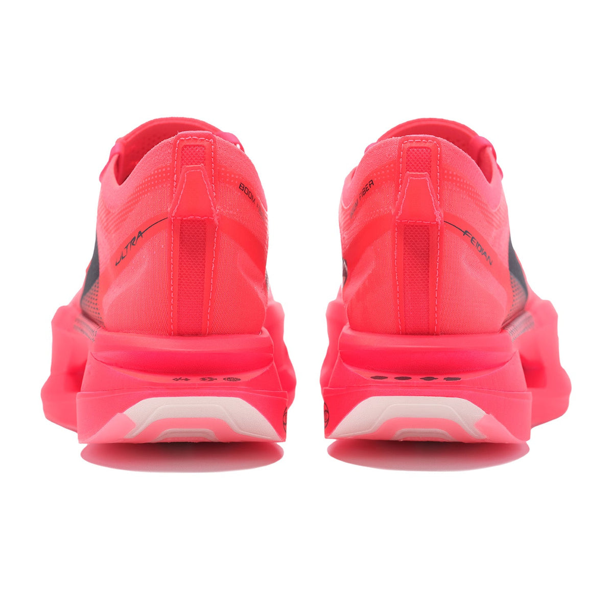 LiNing Feidian 5 ULTRA 'Red' | Running Shoes