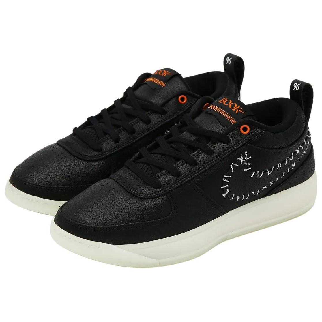 Nike Book 1 'Halloween' Secondary image
