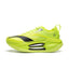 LiNing Wade Shadow 4.0 'Luminous Lemon Green' | Running Shoes