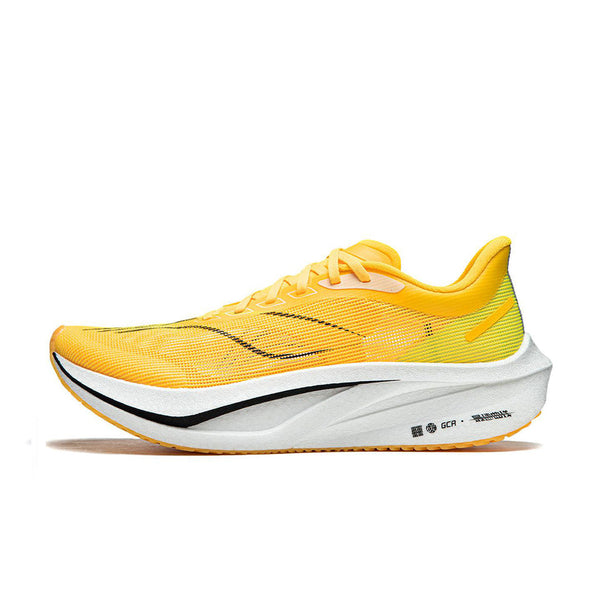 LINING Feidian 4 Challenger 'Yellow' | Running Shoes
