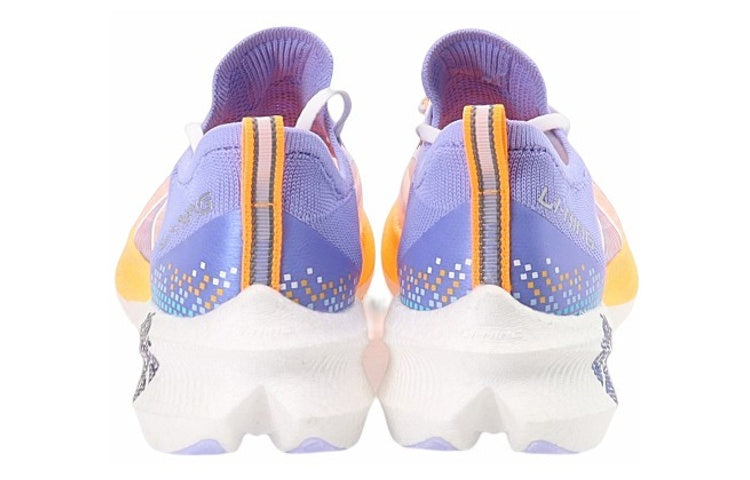 LINING Feidian Challenger 「Women」'White Blue Purple' | Running Shoes