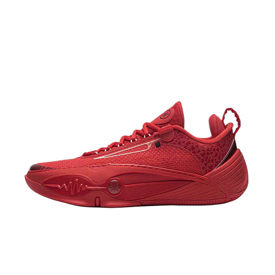 LiNing Wade All City 14 'Red' Main image