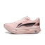 LiNing Red Hare 9 ULTRA  'Light Pink' | Running Shoes Women's
