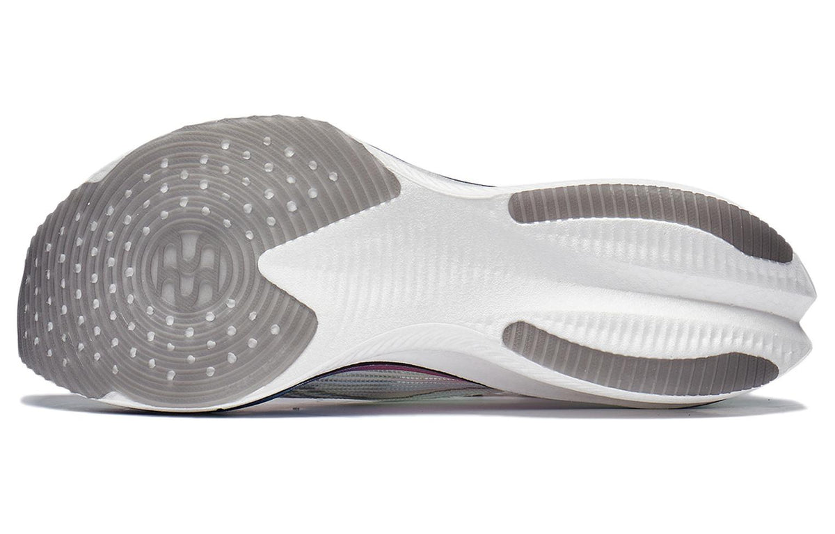 LiNing Feidian 3 Ultra 'Standard White' | Running Shoes