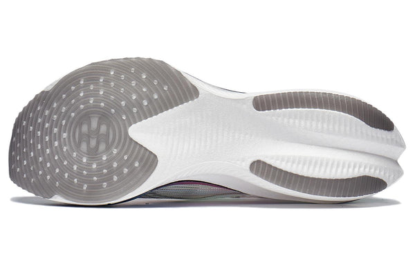 LiNing Feidian 3 Ultra 'Standard White' | Running Shoes