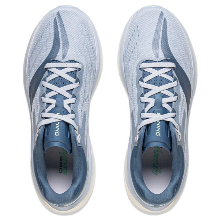 LiNing Yueying 5 Pro 'Cloud Blue' | Running Shoes