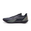 LiNing Gamma 2 'Starry'