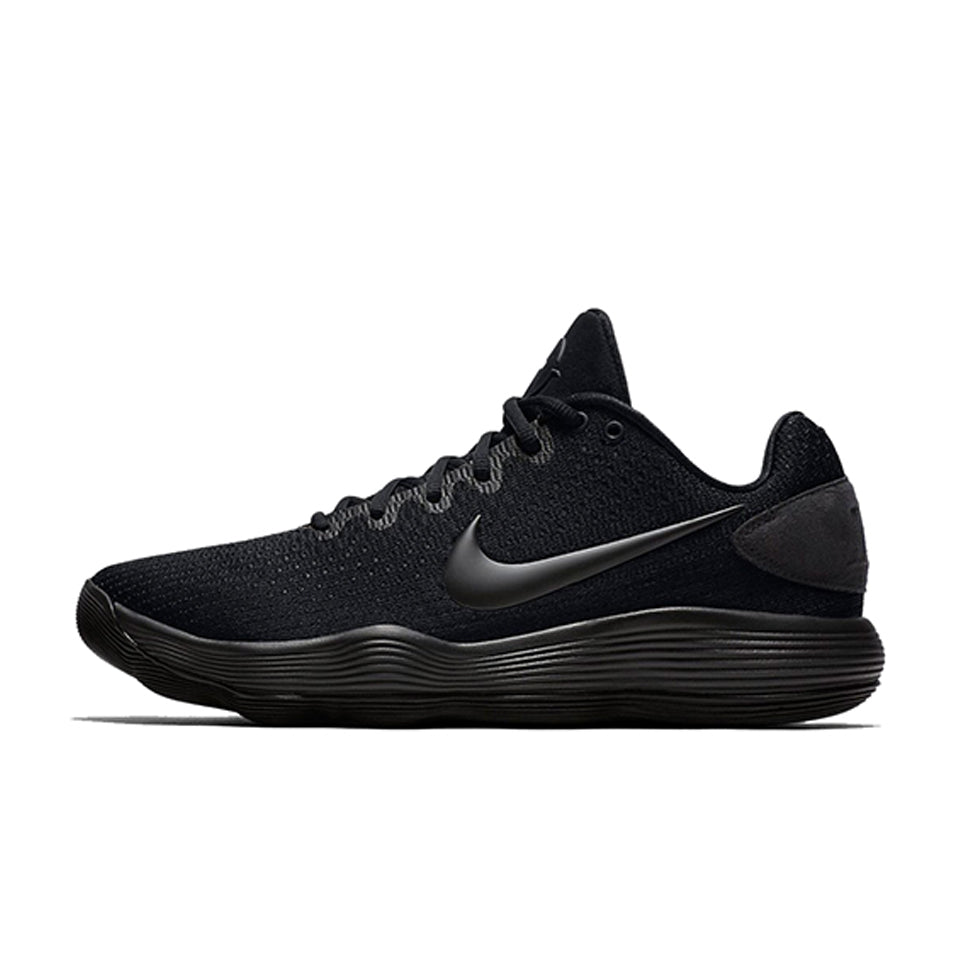 Nike Hyperdunk 2017 Low EP 'Black' Main image