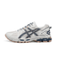 ASICS Gel Kahana 8 'White Blue' | Running Shoes