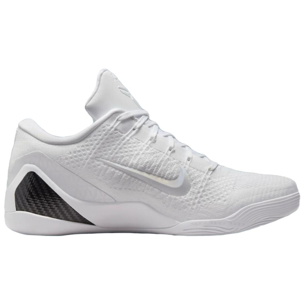 Nike Kobe 9 'Halo' Secondary image