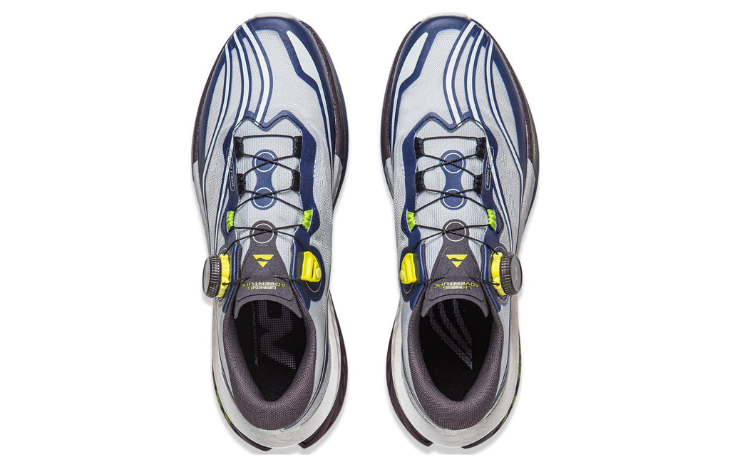LiNing DiLu PRO 'Gray Blue' | Running Shoes