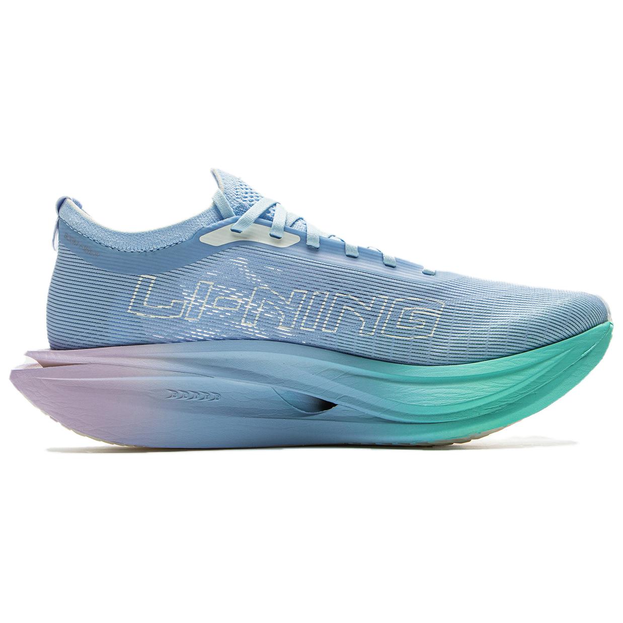 LiNing FeiDian 5 ELITE Racing 'Blue' | Running Shoes Secondary image