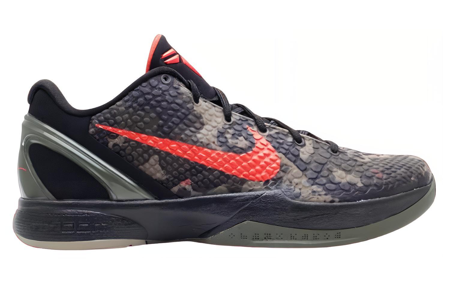 Nike Kobe 6 Protro "Italian Camo" Secondary image
