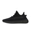 Adidas Yeezy Boost 350 V2 'Onyx'