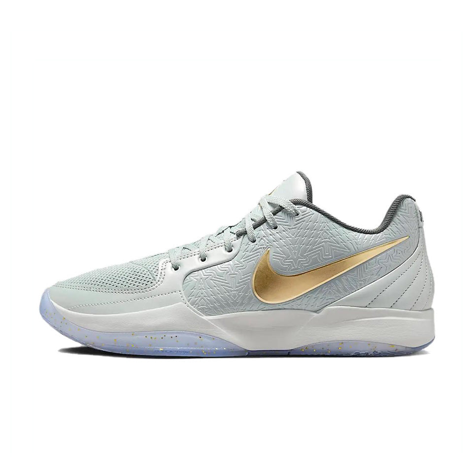 Nike Ja 2 EP 'Tree Top' Main image