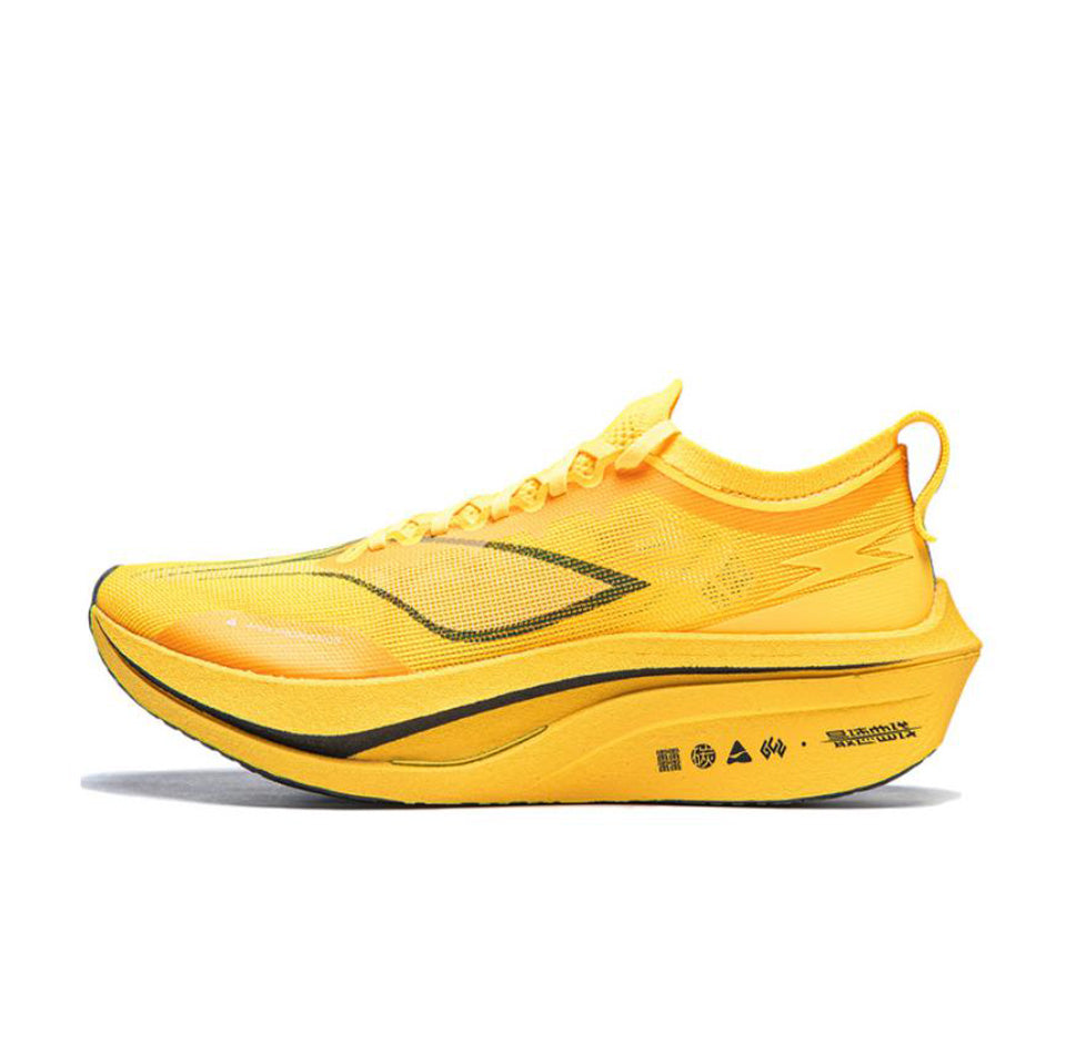 LINING Feidian 4 Elite 'Neon Mango Yellow' | Running Shoes