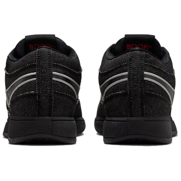 Nike Book 1 'Ack'