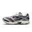 Mizuno Speed 2010 'Silver' | Running Shoes