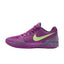 Nike Ja 2 Ep 'Stargazer'