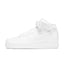 Nike Air Force 1 'Triple White'