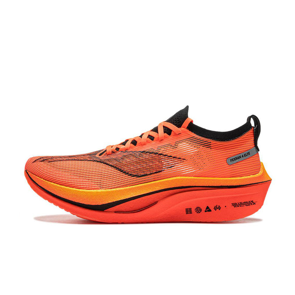 LiNing Feidian 4 Elite 'Orange Black' | Running Shoes Main image