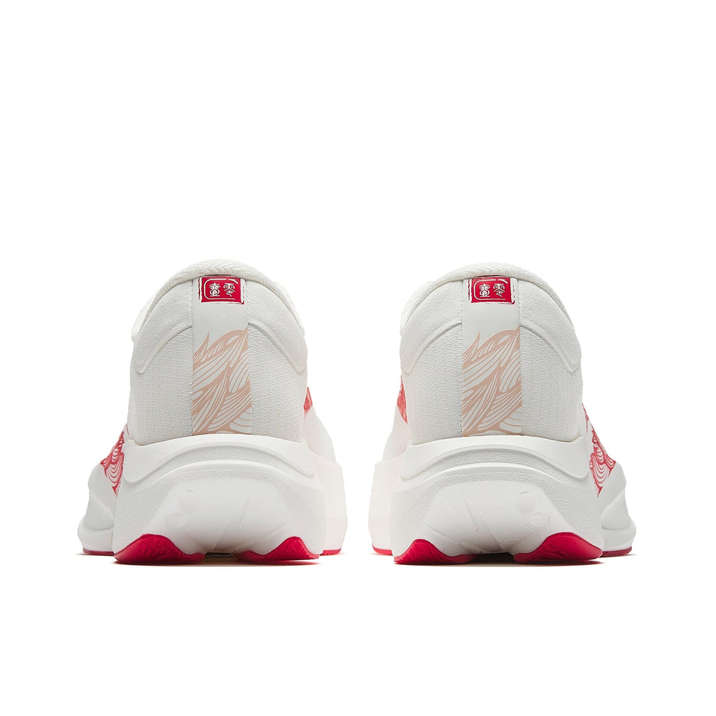 Anta Zone 2 Heart Rate 90 'Chinese New Year' | Running Shoes