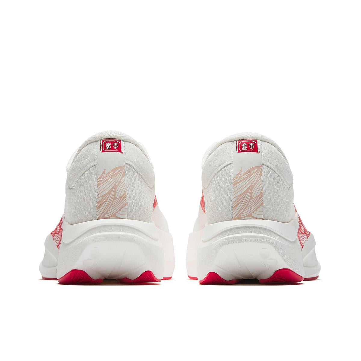 Anta Zone 2 Heart Rate 90 'Chinese New Year' | Running Shoes