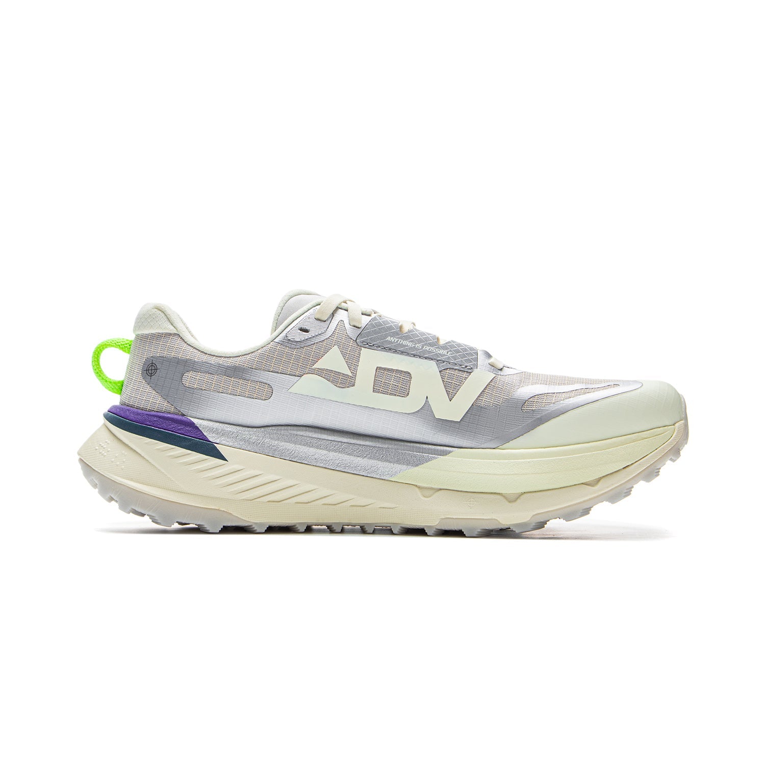 LiNing Di Lu 'Silver Gray' | Running Shoes Secondary image