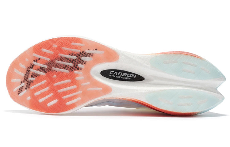 LiNing Feidian Challenger 「Women」 'Ecru' | Running Shoes
