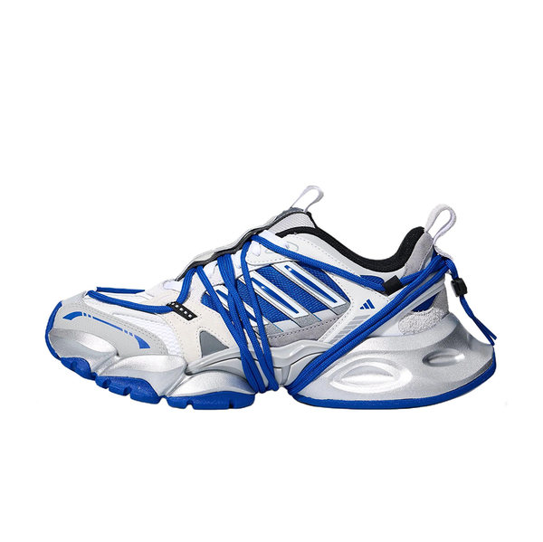 Adidas XLG Runner Deluxe 2.0 'Blue Grey' | Running Shoes