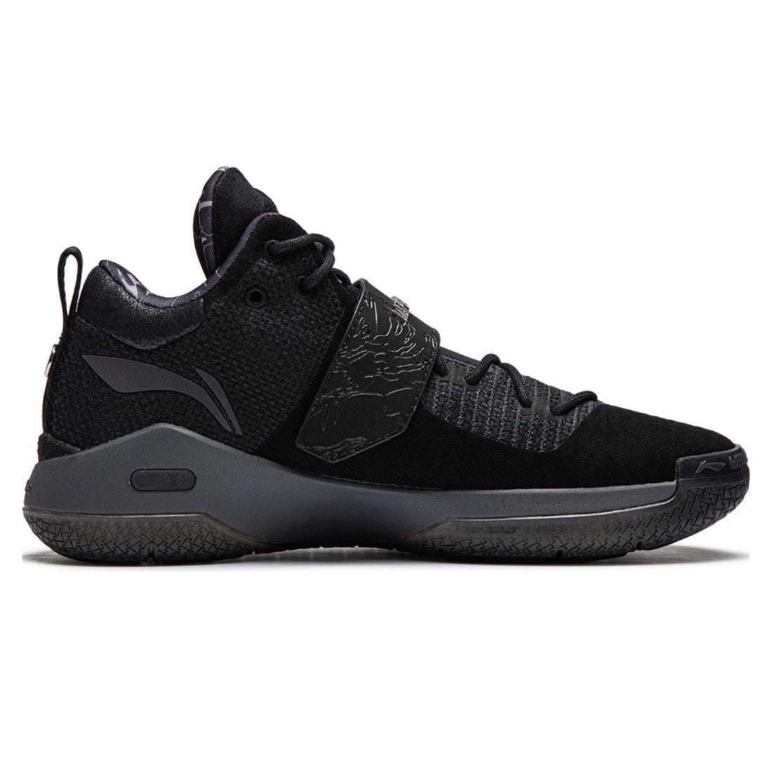 LiNing Way of Wade 6 x AAPE Secondary image