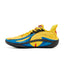 QIAODAN Fang 4.0 'Bright Yellow Black'