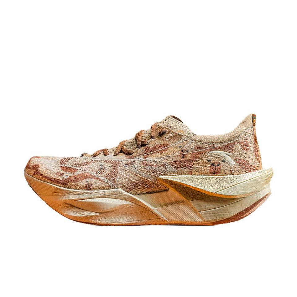 Anta C202 6.0 PRO 'Capybara' | Running Shoes Main image