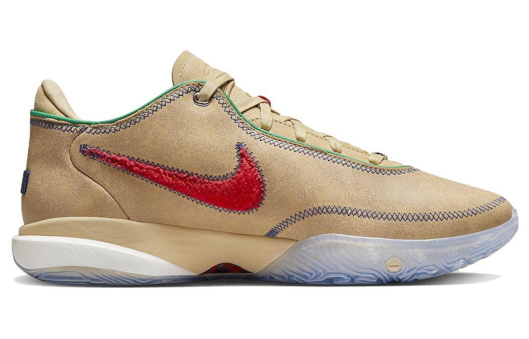 Nike LeBron 20 Ep 'Four Horsemen Sesame' Secondary image