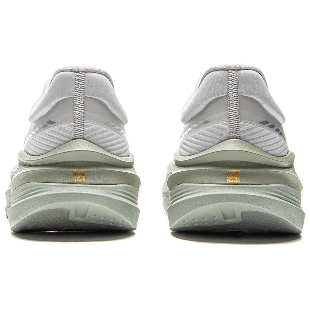 LiNing Yueying 5 Pro 'Calm Gray' | Running Shoes