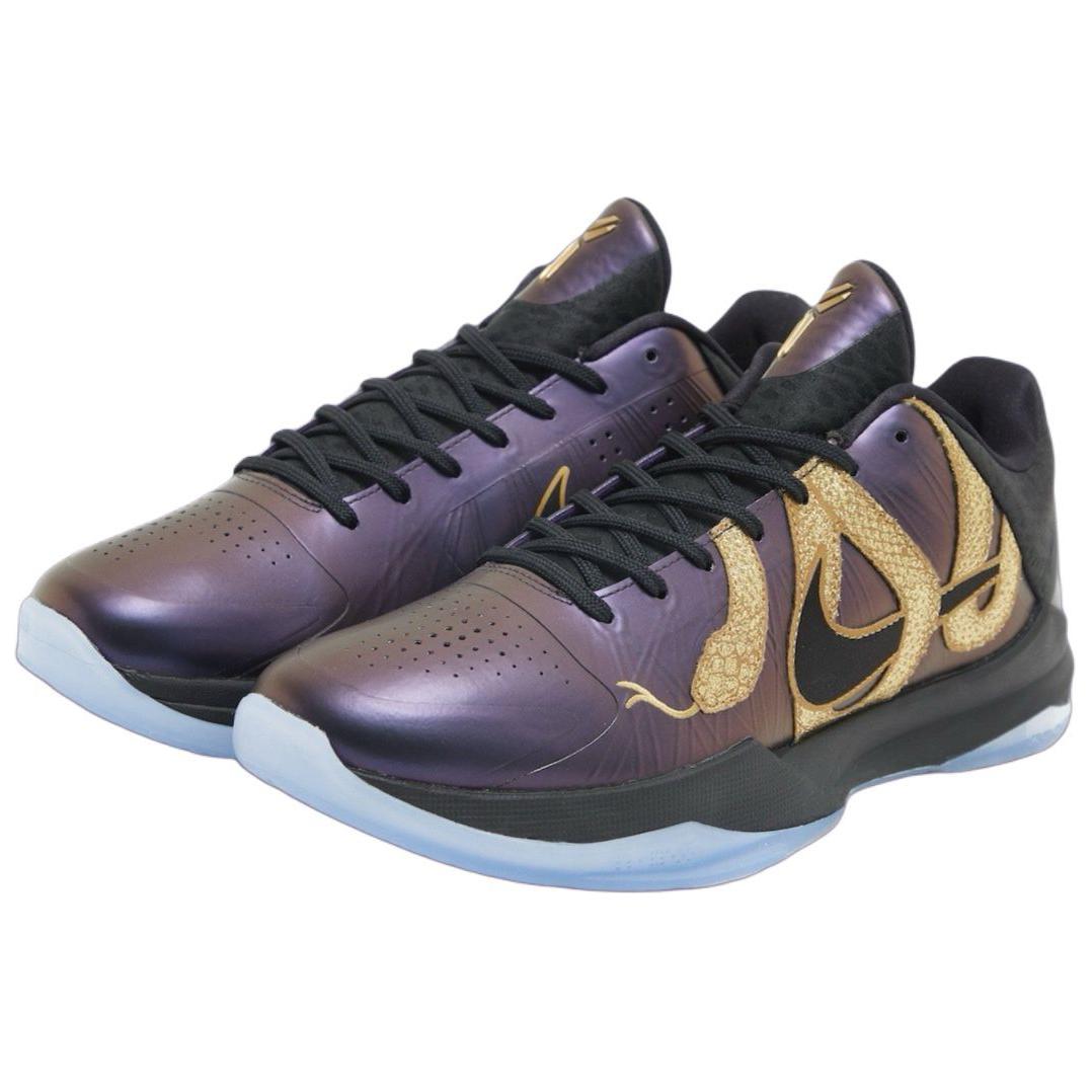 Nike Kobe 5 Protro Year Of The Mamba Eggplant Secondary image