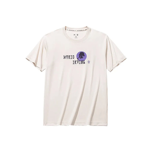 ANTA KAI T-shirt 'Beige'