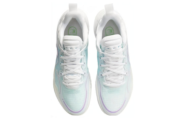 LiNing YuShuai 16 V2 Basketball Shoes 'White'