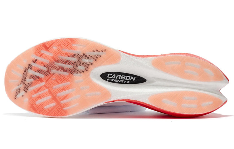LiNing Feidian Challenger 'Standard White' | Running Shoes