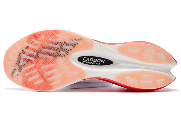 LiNing Feidian Challenger 'Standard White' | Running Shoes