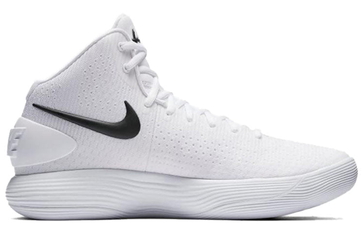 Nike Hyperdunk 2017 'White' Secondary image