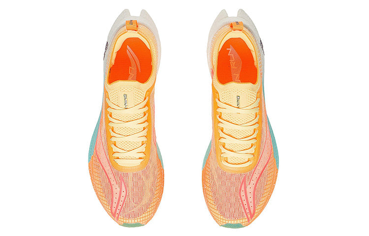 LINING Feidian 2 Elite 「Women」'Fluorescent Milk Yellow' | Running Shoes