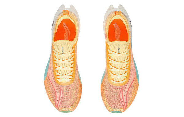 LINING Feidian 2 Elite 「Women」'Fluorescent Milk Yellow' | Running Shoes