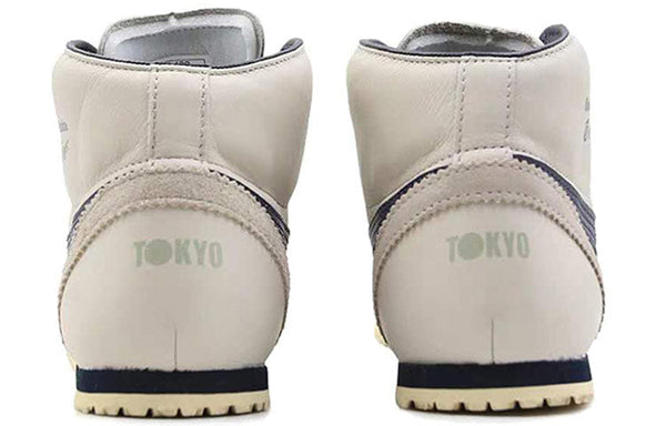 Onitsuka Tiger Mexico 66 'Grey Blue'