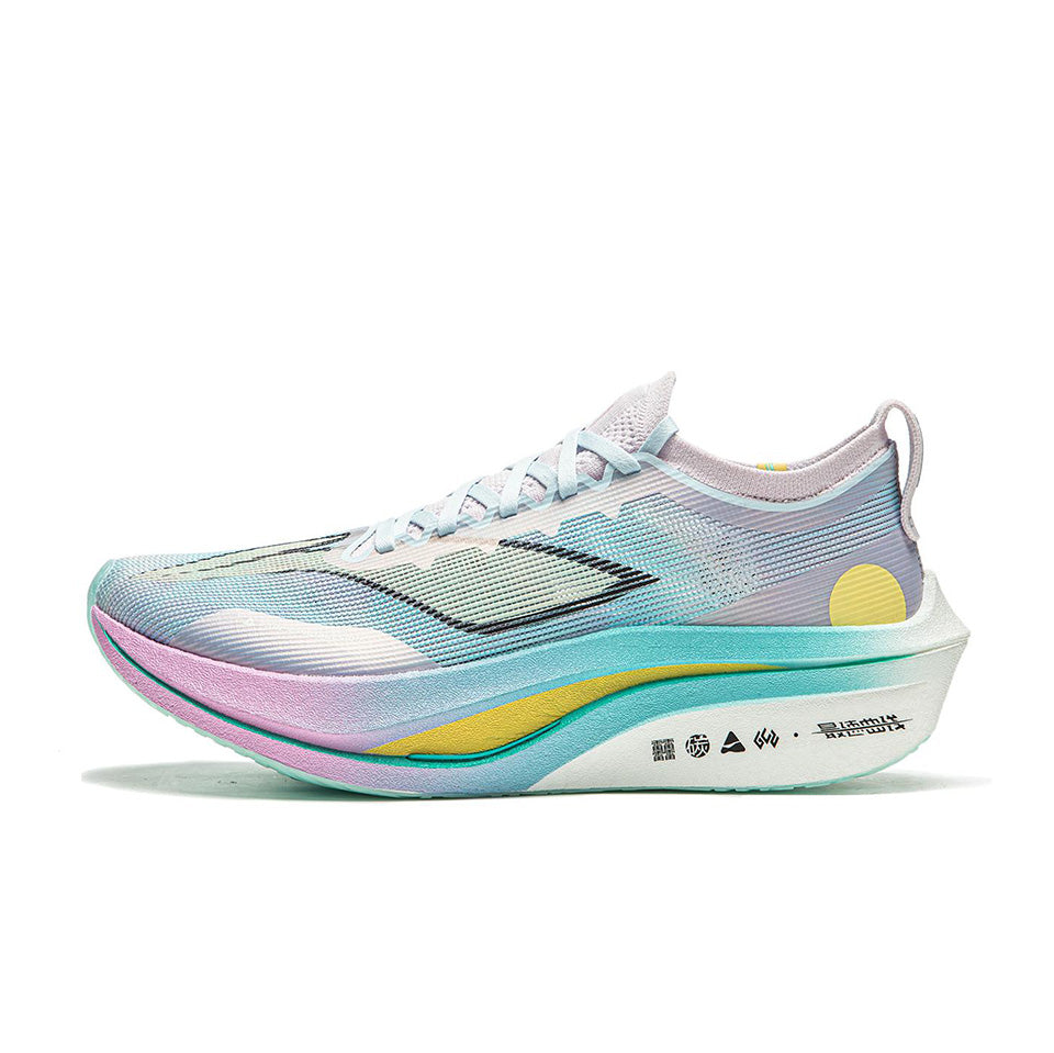 LiNing Feidian 4 Elite 'Purple Ice Cyan' | Running Shoes