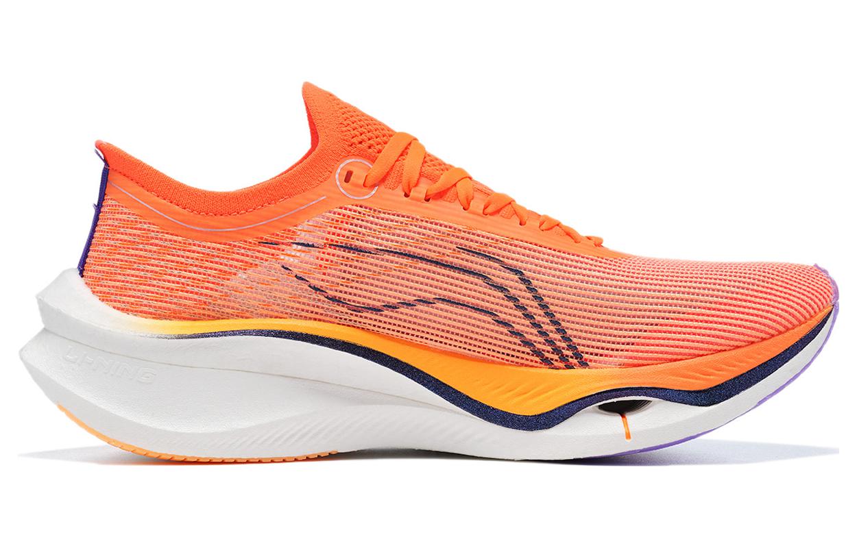 LINING Feidian Ultra 3.0 'Neon Orange White' | Running Shoes Secondary image