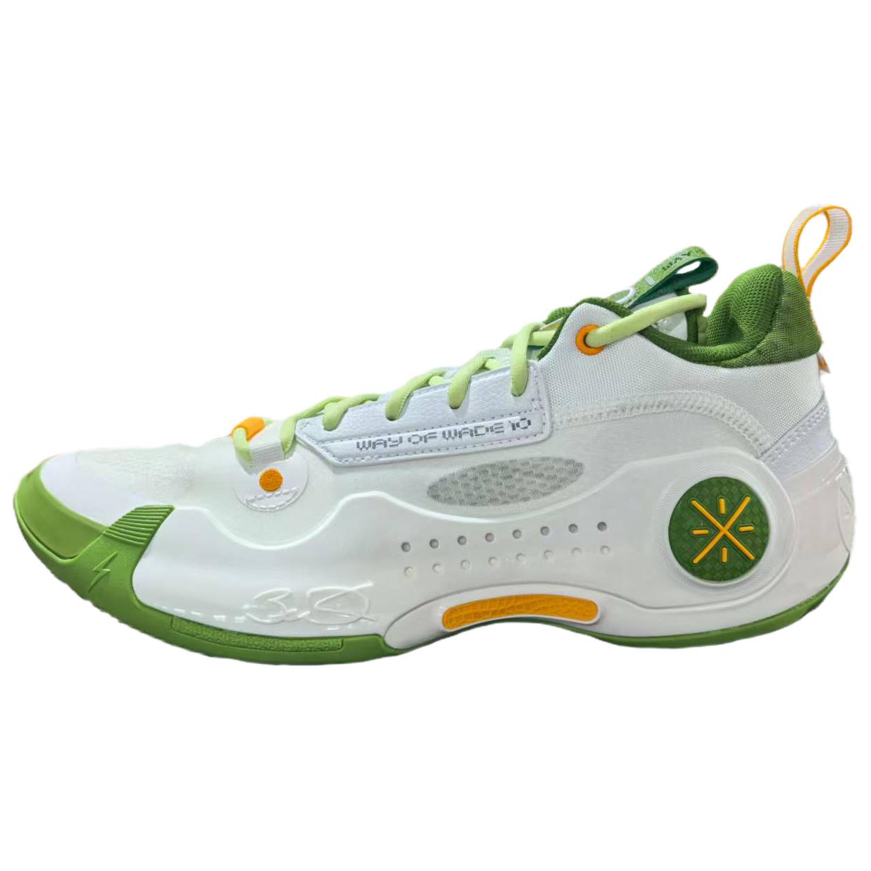 LiNing Way of wade 10 'Wasabi' Secondary image
