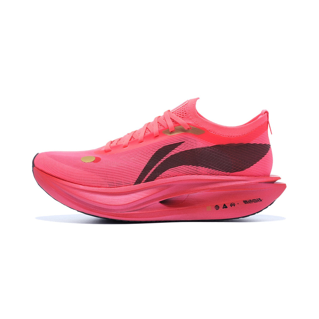 LINING FeiDian 5 ELITE 'Fluorescent Begonia Red' | Running Shoes