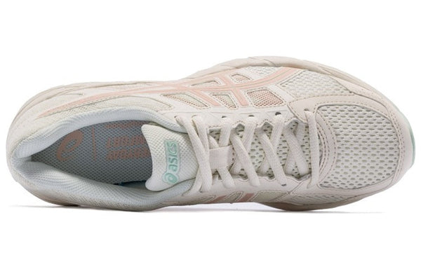 Asics Gel contend 4 'Grey Pink' 「Women」 | Running Shoes