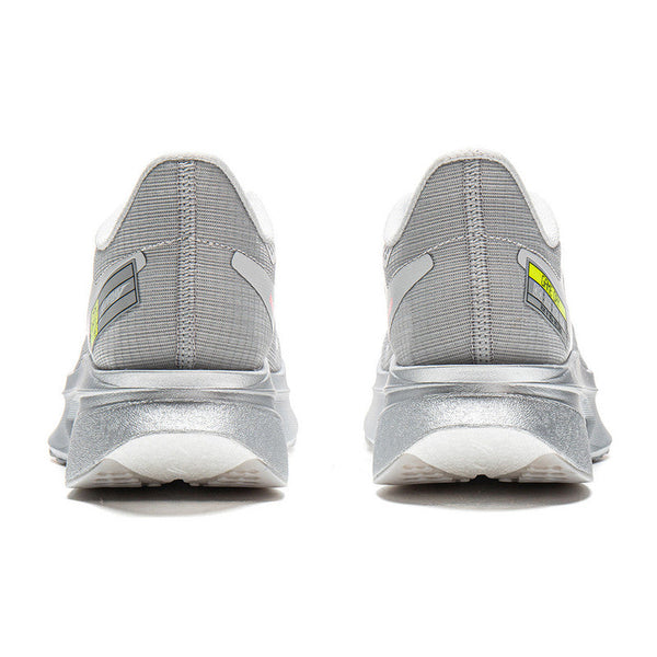 LiNing Feidian 6 Challenger 'Grey' | Running Shoes